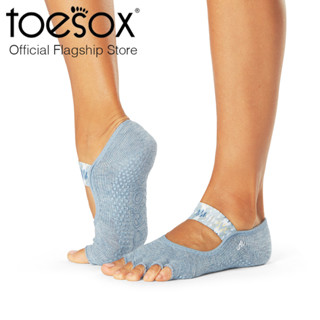 [Fall 2023] ToeSox Grip Half Toe Mia ถุงเท้ากันลื่น เปิดนิ้วเท้า พิลาทิส รุ่น Mia