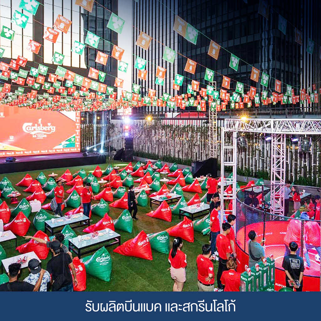 bean bag บีนแบค โซฟาบีนแบค โซฟาพร้อมเม็ดโฟม โซฟานอนเล่น โรงงานไทย รับผลิตบีนแบค รุ่นหยดน้ำ หนังM-7XL - รูปที่ 4