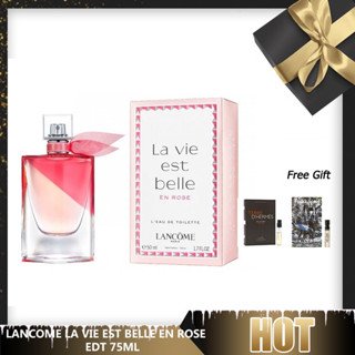 🎁ของขวัญ Lancome La Vie est Belle en Rose eau de toilette Fresh &amp; Rose 75ml 100%แท้/กล่องซีล