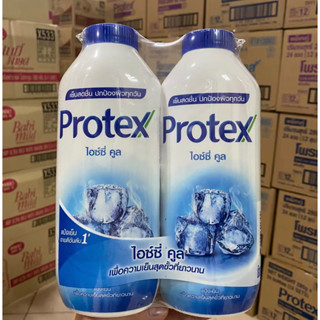 แป้ง โพรเทคส PROTEX 280กรัม แพ็คคู่