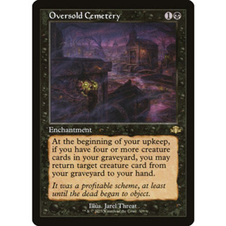 [MTG] Oversold Cemetery (Retro Frame) [DMR] [BLACK] [RARE] [NORMAL] [ENG] (การ์ดเมจิค / Magic the Gathering)