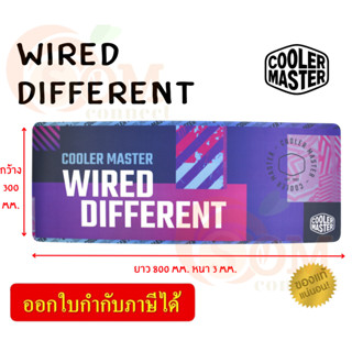 COOLER MASTER MOUSE PAD (แผ่นรองเมาส์) - WIRED DIFFERENT - 30x80cm. หนา 3 mm. ของแท้!!!