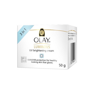 Olay Luminous UV Brightening Cream SPF15 UVA/UVB 50กรัม(กระปุกฝาดำ)