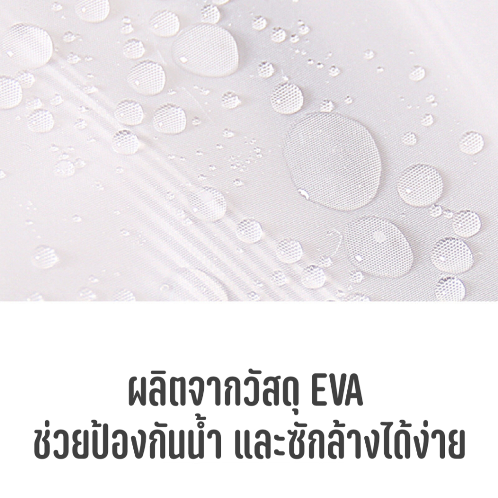 ถุงคลุมแบบซิปด้านข้าง (แบบหนา) ถุงคลุมเสื้อ ถุงใส่สูท  ถุงคลุมชุดครุย - รูปที่ 2