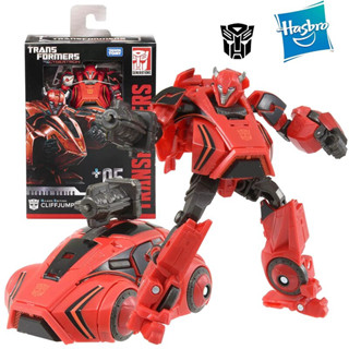 Hasbro Transformers WFC Studio Series SS05 Cliffjumper Gamer Edition