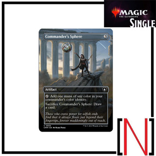 [MTG][Single][CMM] Commanders Sphere ระดับ Common [ภาษาอังกฤษ]