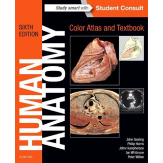 [หนังสือ] Human Anatomy: Color Atlas and Textbook สรีรวิทยา กายวิภาคศาสตร์ ตำราแพทย์ แพทยศาสตร์ physiology medicine