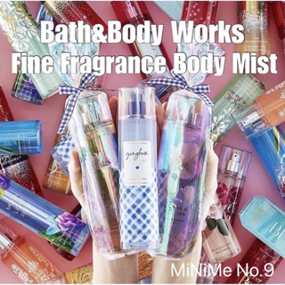 🌸Page 2/2🌸 (แท้) Bath &amp; Body Works Fine Fragrance Body Mist ขนาดใหญ่ 236 ml.