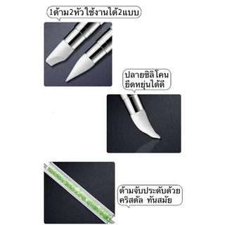 แปรงซิลิโคนเอนกประสงค์ 2 หัวใน 1 ด้ามมีให้เลือกใช้งาน 5 แบบ ด้ามจับถนัดมือ ใช้สะดวกและง่าย 🌈พร้อมส่งในไทย 🌈