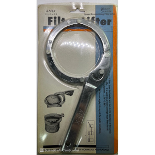 ประแจถอดไส้หม้อกรอง Apex Filter Wrench