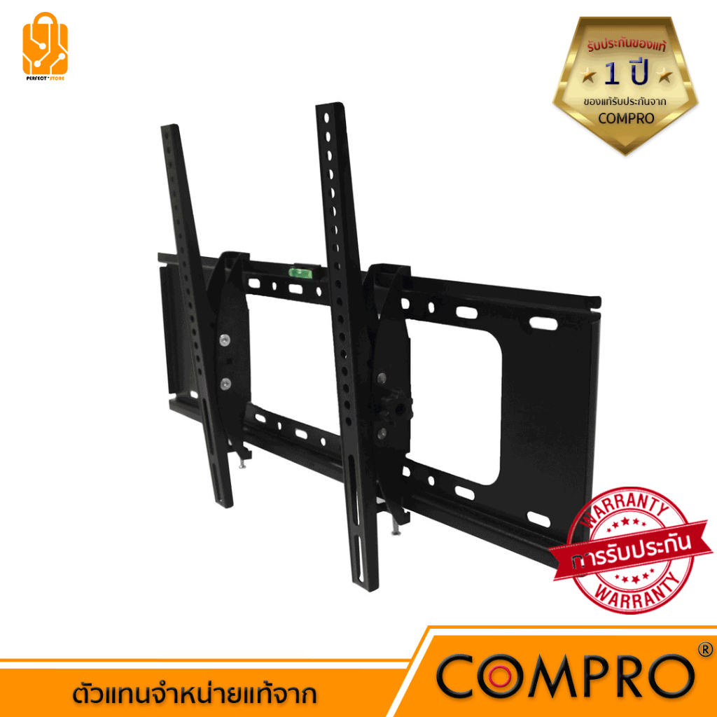 compro WM-03 ขาแขวนทีวี ขนาด 30" - 64"