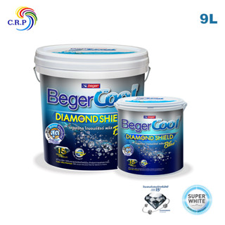 Beger สีขาวพิเศษ 9 ลิตร Super White ขาวสไตล์คาเฟ่ ขาวที่สุดเท่าที่เคยมีมา สำหรับทาทั้งภายนอกและภายใน Beger Cool