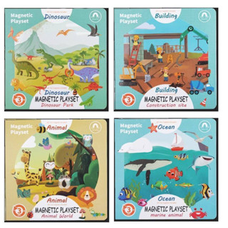 พร้อมส่ง magnetic playset
