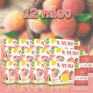 🔥โปรขายดี 12กล่อง พิเศษ 1,089฿ ปกติ 2,400฿🔥#Ssuredetox รสพีชเลม่อน มะนาว 🍑🍋#ของแท้100% #พร้อมส่ง