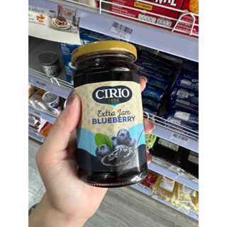 CIRIO EXTRA JAM 280 G แยมผลไม้ นำเข้าจากอิตาลี ขนาด 280 กรัม