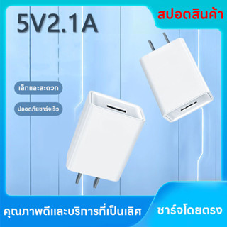 [COD]หัวชาร์จเร็ว หัวชาร์จ Adapter Type C+USB-A for Samsung HUAWEI Xiaomi Charger หัวชาจเร็ว