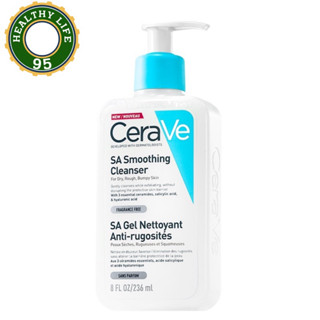 CERAVE SA Smoothing Cleanser236ml.เซราวี เอสเอ สมูธติ้ง คลีนเซอร์236มล.