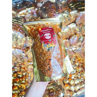 🌶️ล๊อตใหม่ พร้อมส่ง🌶️🐷 น้ำพริกแคปหมูพันล้าน 🐷🌶️🔥 น้ำพริกหมูกระจกพันล้าน หอม กรอบ อร่อย เครื่องแน่นๆ น้ำพริกแคบหมูพันล้าน