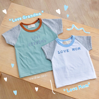 Once Upon A Time Kiddy  - เสื้อยืดสำหรับเด็ก - love mom &amp; love grandma