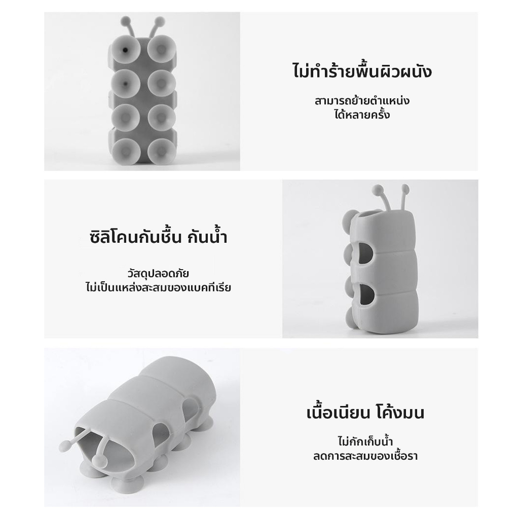 【ลดล้างสต็อกพิเศษ】Luckylock ที่แขวนฝักบัว ไม่ต้องเจาะผนัง ซิลิโคนกันน้ำ ย้ายตำแหน่งได้ ติดแน่นยึดเกาะได้ทุกพื้นผิว ราคา ถูกที่สุด ดีลบีเคเค แกลเลอรีภาพที่ 4
