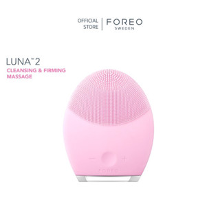 FOREO LUNA 2 (SWEDEN)