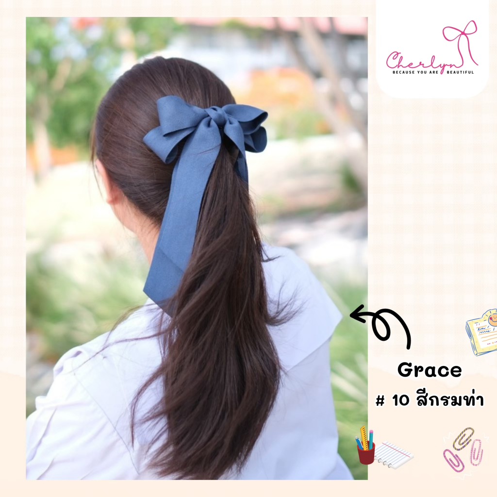 รุ่น Grace Lady กิ๊บกล้วย เกรดพรีเมี่ยม โบว์ติดผม ริบบิ้นกำมะหยี่ (เปลี่ยนขนาดกิ๊บได้) โบว์เชอร์ลีน Cherlyn โบว์เกาหลี - รูปที่ 5