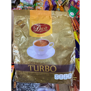 Dao Coffee Turbo(สีทอง)นำเข้าจากประเทศลาว