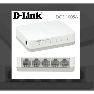 Gigabit Switching Hub 5 Port D-LINK DGS-1005A (4") 10/100/1000 / 4" / 5 Ports