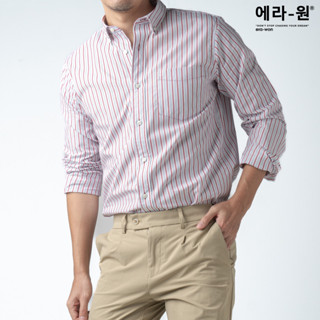 era-won เสื้อเชิ้ต ทรงปกติ Premium Quality Dress Shirt แขนยาว สี Pacific Red