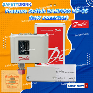 💦 SafetyDrink 💦 Pressure Switch DANFOSS KP-36 (LOW PREESURE) 💦