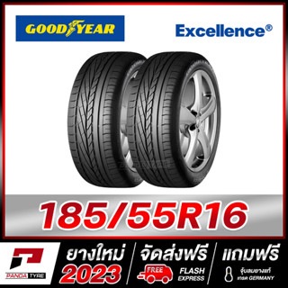 GOODYEAR 185/55R16 ยางรถยนต์ขอบ16 รุ่น EXCELLENCE x 2 เส้น (ยางใหม่ผลิตปี 2023)