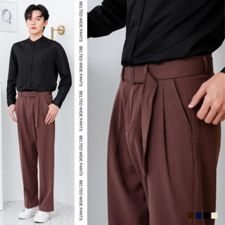 [4สี]✨New✨Wide Belt Pant กางเกงทรงขาใหญ่ เอวสูง พร้อมเข็มขัด