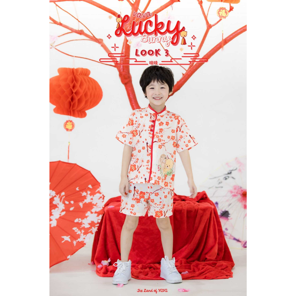 Thelandofvava VNYI1050 VAVA lucky bunny ชุดเซ็ทเด็กผู้ชาย ลิขสิทธิ์แท้จาก vava