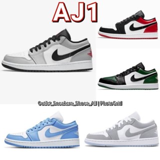 รองเท้า Nike AJ1 Low Unisex ใส่ได้ทั้ง ชาย หญิง [ ของแท้💯 พร้อมส่ง ]