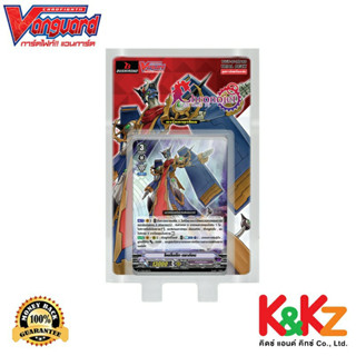 Vanguard การ์ดแวนการ์ดวี VG-V-TD10 Chronojet แคลนเกียร์โครนิเคิล  / CardFight Vanguard V Card Game Gear Chronicle ชุดพร้อมเล่น