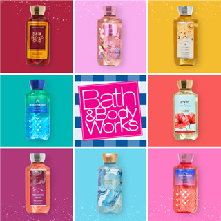 [SET 2/2]เจลอาบน้ำ Bath and Body Works กลิ่นหอมที่สุดในสามโลก ขนาด 295 mL ยอดขายเป็นอันดับ 1 ที่อเมริกาและทั่วโลก