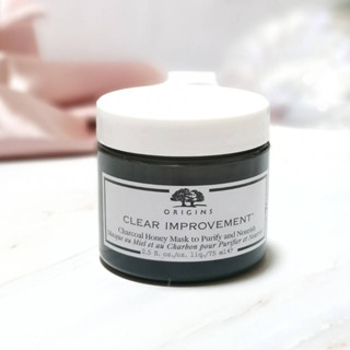 AUG02 ส่งฟรี Origins Clear Improvement Charcoal Honey Mask 75ml (Nobox) มาส์ก