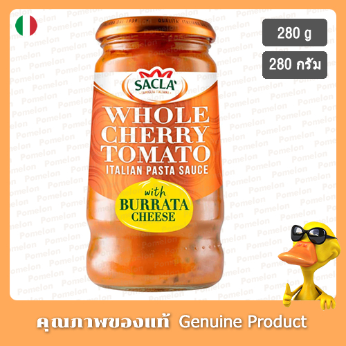 ซาคลาโฮลซอสมะเขือเทศเชอรี่กับบูราต้า 350กรัม - Sacla Whole Cherry Tomato Pasta Sauce with Burrata 35