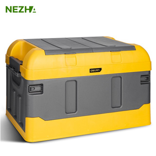 Nezha กล่องเก็บของพับได้ กล่องเก็บของอเนกประสงค์ กล่องใส่ของท้ายรถ Storage box รุ่น กล่องเก็บของ พับได้ 45 ลิตร มีหูหิ้ว