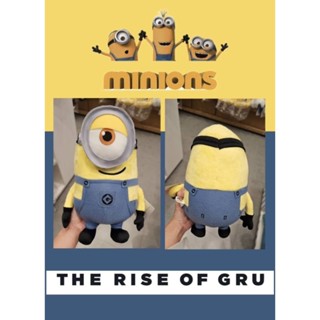 ตุ๊กตาMinions Stuart 10" มินเนี่ยน ลิขสิทธิ์แท้ Disney Pixar