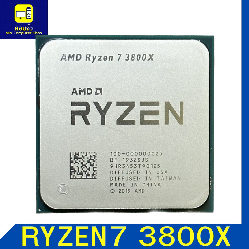 AMD RYZEN7 3800X ( AM4 )