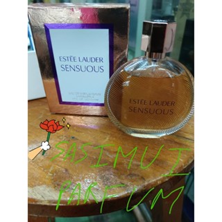 Estée Lauder sensuous vintage edp50mlไม่ซีลสินค้าตามรูป