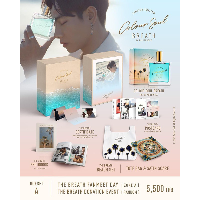 Colour Soul Breath EAU DE PARFUM 90Ml.