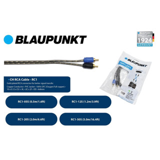 สายสัญญาณ BLAUPUNKT 2-Channel RCA Cable RC1