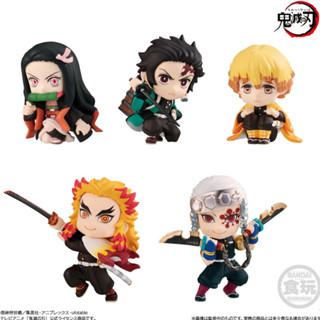 Bandai : Demon Slayer / Kimetsu no Yaiba - ADVERGE MOTION 4