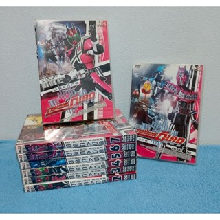 MASKED RIDER DECADE DVD SET / มาสค์ไรเดอร์ ดีเคด ครบชุด (DVD) มือ 2