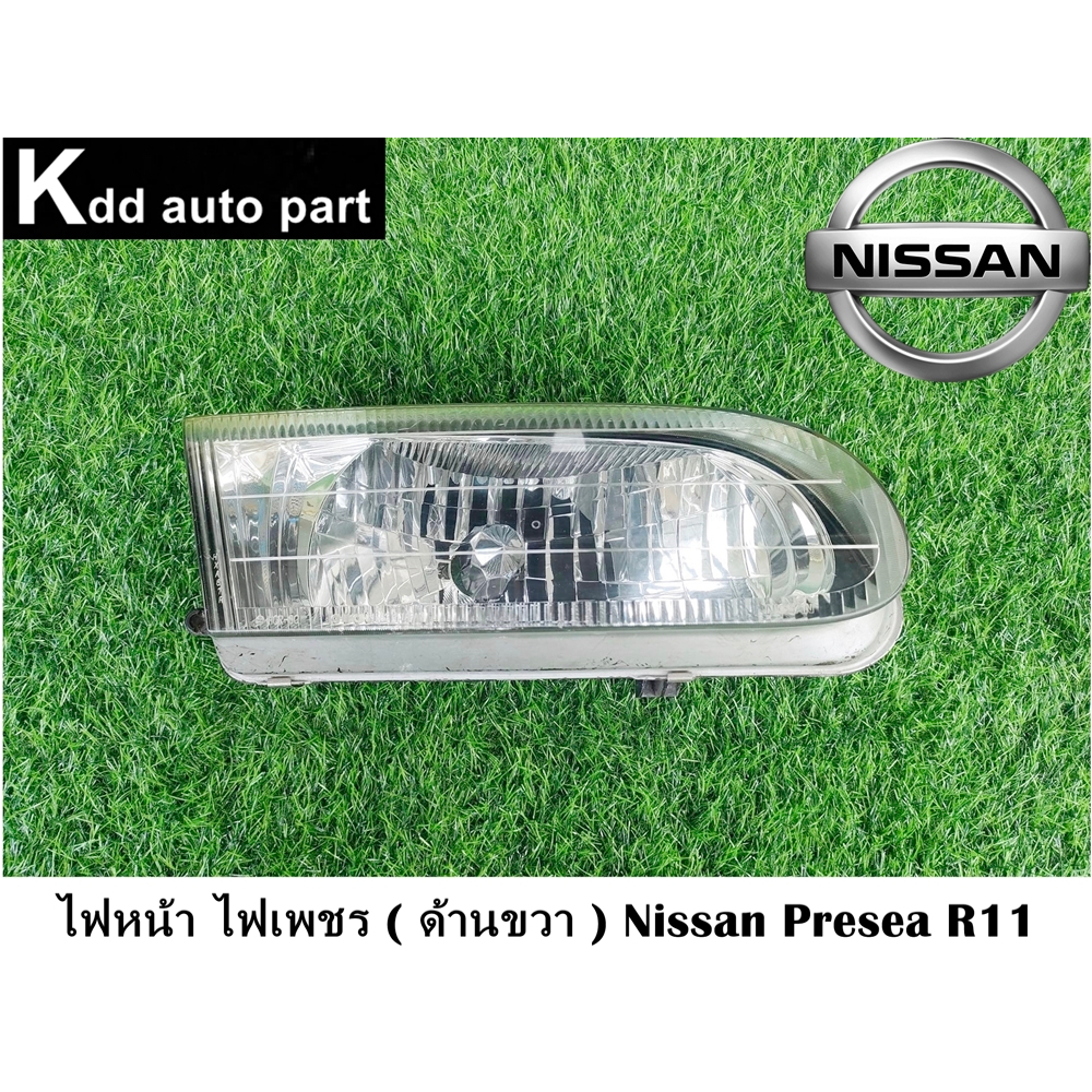 ไฟหน้า ไฟเพชร ของแท้ ( ด้านขวา ) Nissan Presea R11