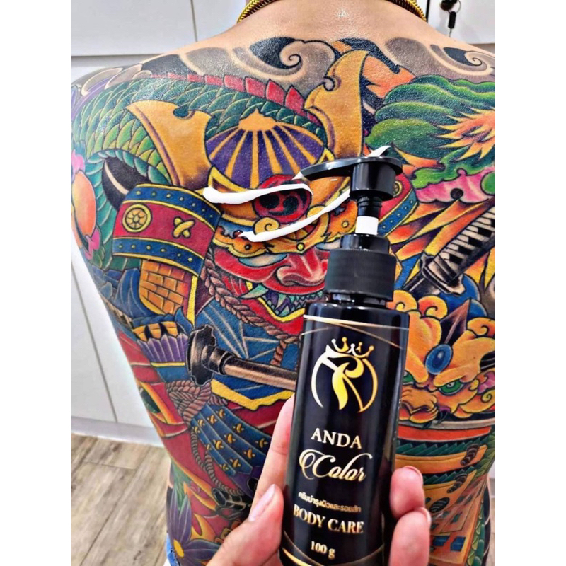 ครีมบำรุงผิว aanda body care บำรุงรอยสัก ให้ความชุ่มชื้น