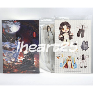 สวรรค์ประทานพร เล่ม 7 + สแตนดี้, เล่ม 4 (รอบจอง)【天官赐福 TGCF นิยายแปลจีน นิยายวาย BL SENSE】
