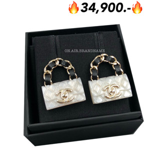 New chanel earrings ดีไซน์น่ารักมาก